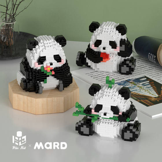 Compatible with Lego Micro-particle Building Blocks Giant Panda Building Blocks Doll Decompression Assembly Toys for Kidsren and Adults Exquisite Ornaments