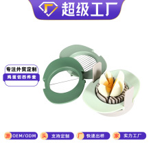 定制切蛋器切鸡蛋工具多功能不锈钢手动松花蛋切片分割器切皮蛋器
