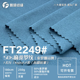50s֧��ɣ�_�y�� 250g���_���_�y���� �l�·��b�_�����ᘿ�����