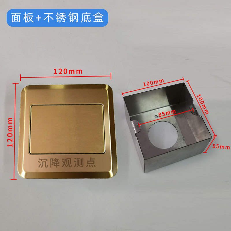 ���������۲�㱣���е���������ʽ��װǶ��ʽ�����з������ǽ��