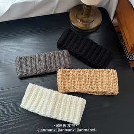 运动风纯色毛线针织头巾女春秋新款韩系时髦气质百搭装饰束发带潮