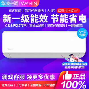 �A����{һ��׃�l��ů��1ƥ��ʽ��CKFR-35GW/N8HA1III-Pʡ�1.5p