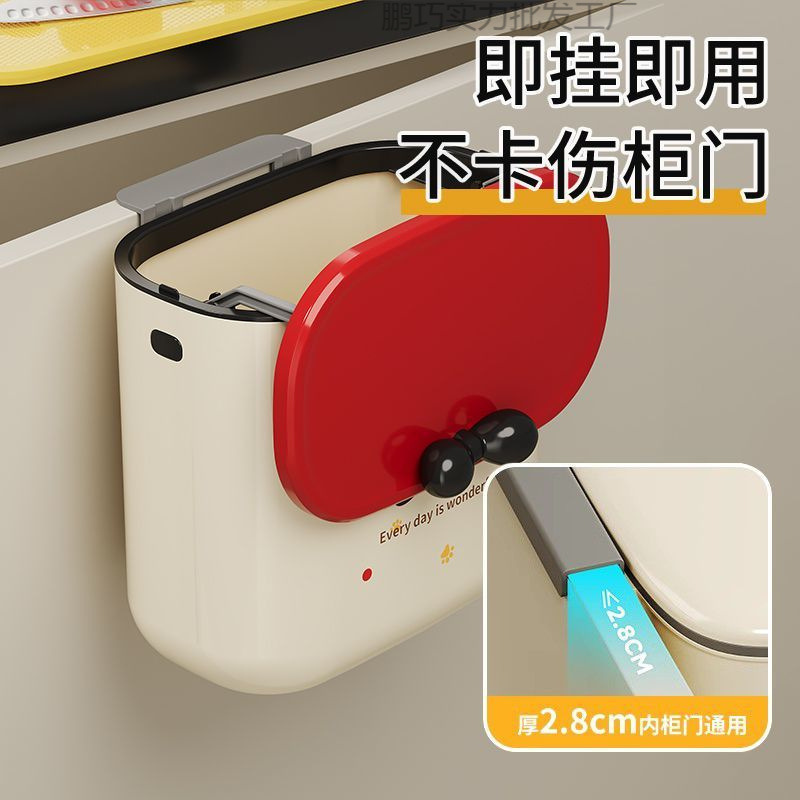 キッチンゴミ箱、家庭用腰痛専用壁掛け蓋付き、リビングルーム、キッチン廃棄物、バスルーム、トイレ収納用ペーパーバスケット|undefined