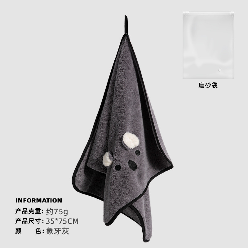 Toalla de terciopelo coral engrosada fuerte absorbente de secado rápido toalla de cara linda toalla de secado de pelo del hogar toalla de secado al por mayor