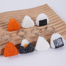 仿真三角饭团紫菜包饭寿司模型日式仿真食物食玩寿司钥匙扣挂件