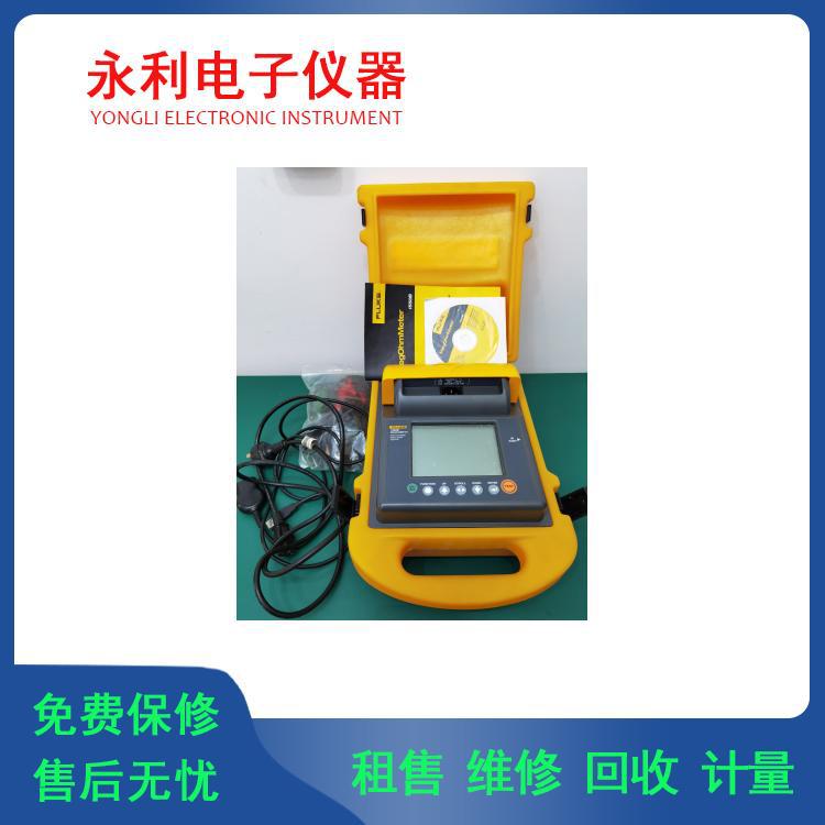 长期供应福禄克1550B 绝缘电阻测试仪
