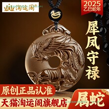 ���\�wϬ�P�ص������������ʯƽ����2025��������˱����꼪����