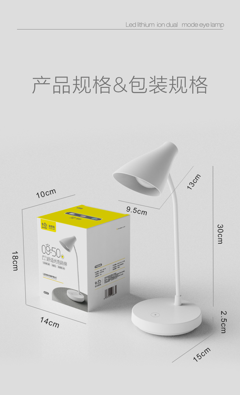 화이트 777 기본 모델