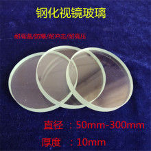 䓻ҕRܵ偠t偠t^RA͸10mm