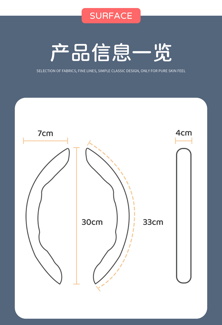New steering wheel cover made of Nappa leather, non-slip, sweat-absorbent, universal half-cover protector, suitable for all seasons, ultra-thin handlebar cover