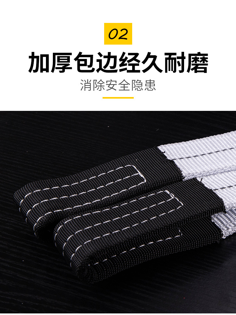 Trailer Rope White Off-road Car U-shaped Iron Hook Multi-layer Thickeneded with Reflective Wire Night Warning Strong Rescue Rope