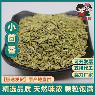 ���C���aС����o�s�|��������500����؛��Ȼ�{���{ζ���uˮ����