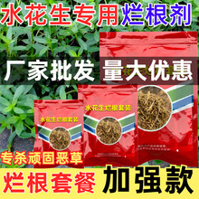 ˮ�������Ǡ������ײͳ��ݸ���ɏ�Ӻ��J������ˮ��șɽ�|�S�����l