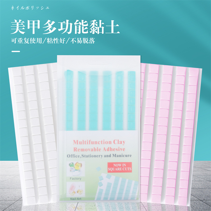 New Nail Art Clay Nail Pieces Mud Green Seamless Plasticine Practice Nail Pieces Fixing Glue White Clay Tools