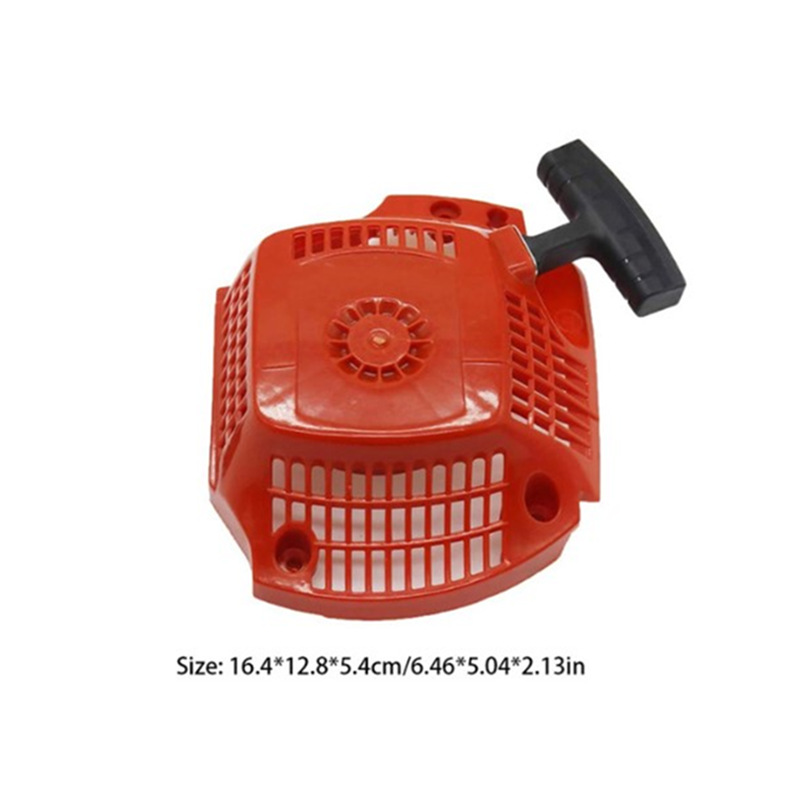 HUS435 435E HUS440 440E启动器 拉盘 起动罩 手拉器园林油锯配件