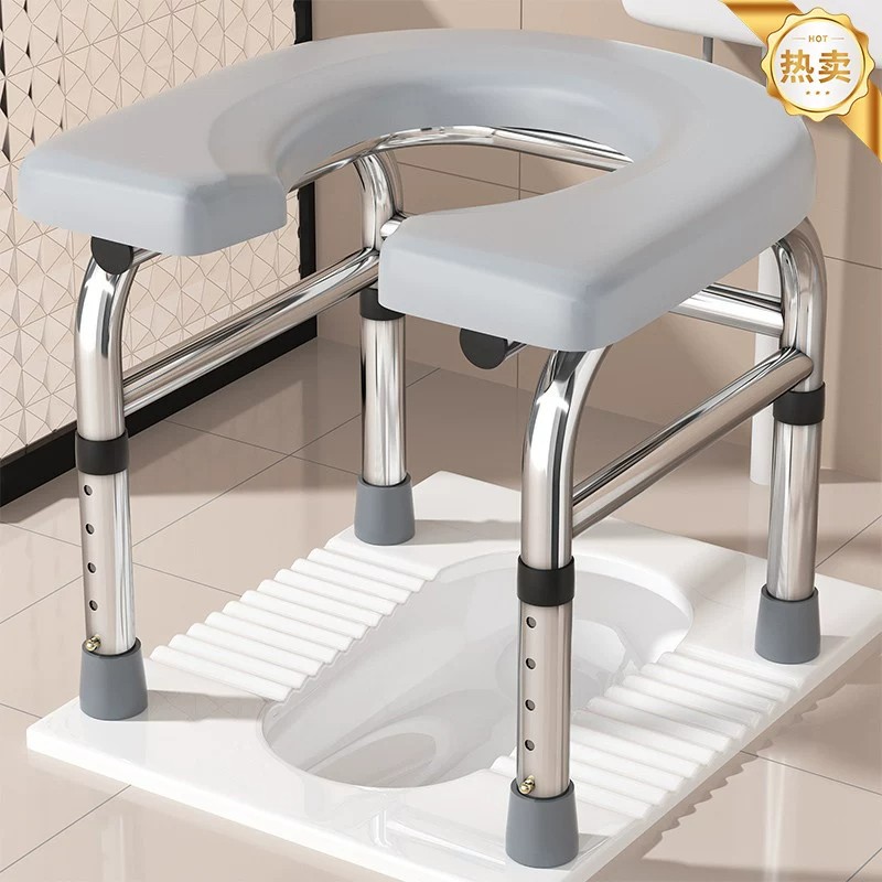 Elderly People's Toilet Chair, Simple Squatting Toilet for the Elderly, Sturdy Folding Toilet Chair, Mobile Toilet Seat Chair