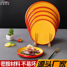 ���W�w��P�����˱P�ܰ��;��������Ϲǵ���偿�����˛���ƽ�P