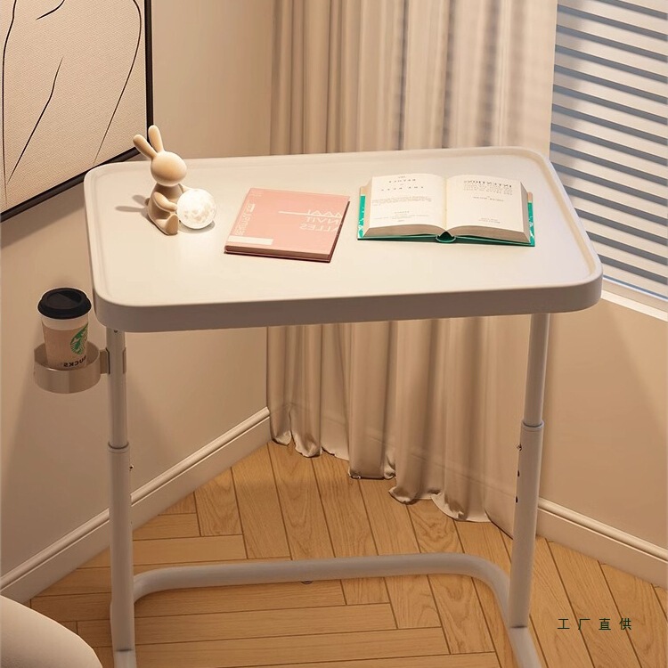 Bedside Table Movable Bed Computer Table Bedroom Small Table Adjustable Desk Home Notebook Learning Folding Table