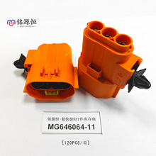 MG646064-11 KET���׾������o�׬F؛ �Դ�a��Ʒ��؛