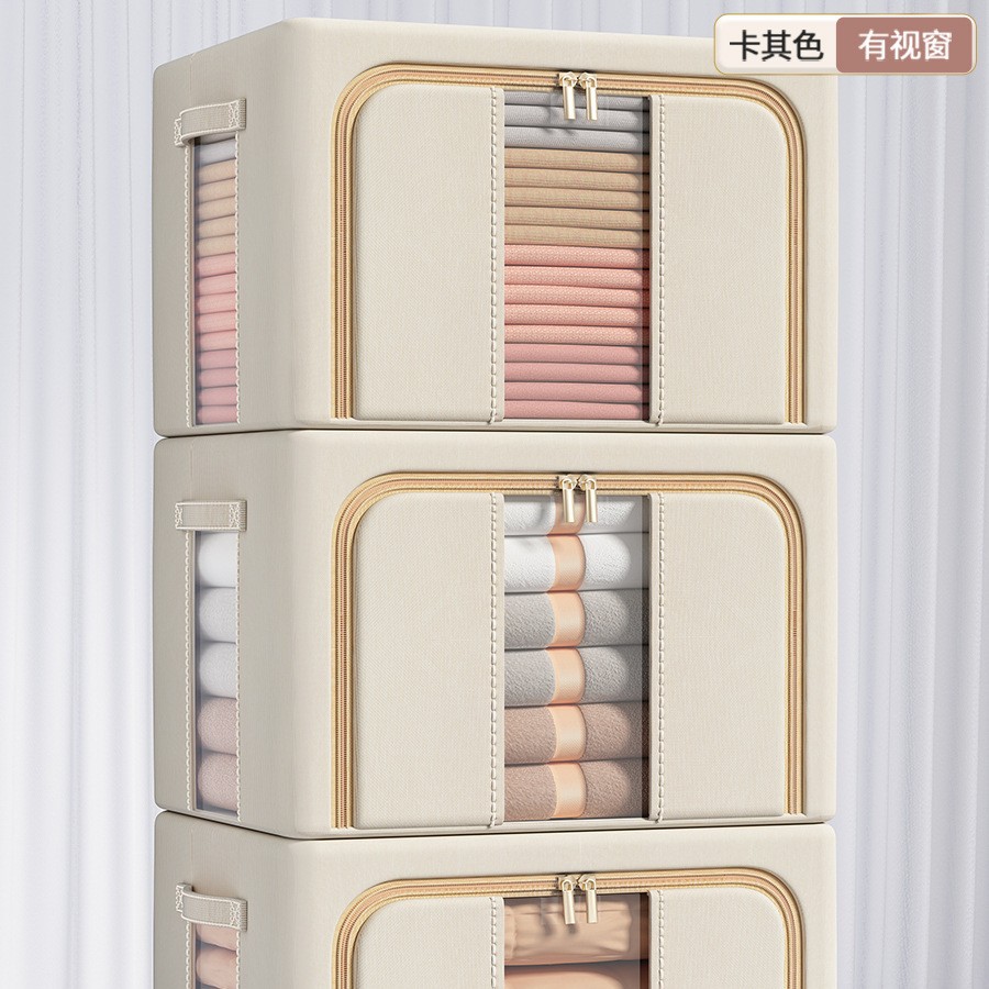 옥스포드 천 이중창 베이지