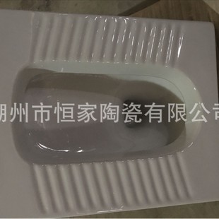 �մɶױ�����S�������׎� ӡ�ȷ����RͰ���؏S�����l�r�����