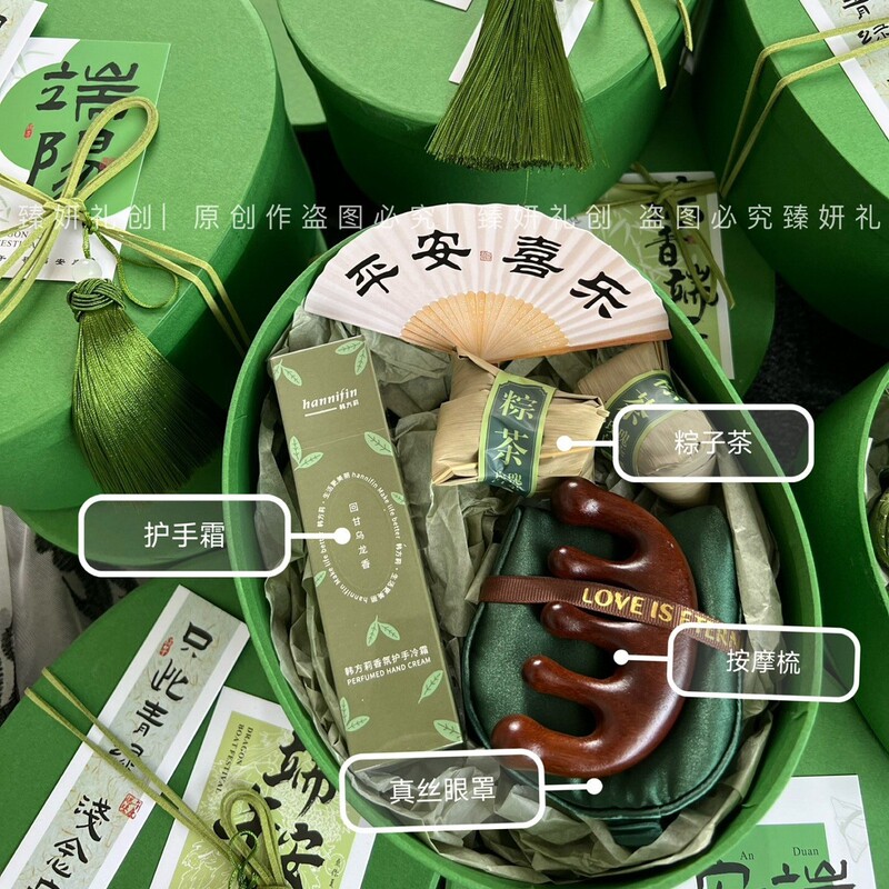 中国風のお土産、従業員や顧客への実用的な小さなギフト、新しい美容室、美容業界のオープニング、ヘルスセンターのギフト|undefined