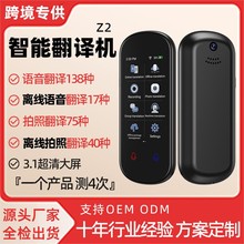 Z2���g�C���ܷ��g���{�����g�������Z�Ի��g���x�����g���Sֱ�N