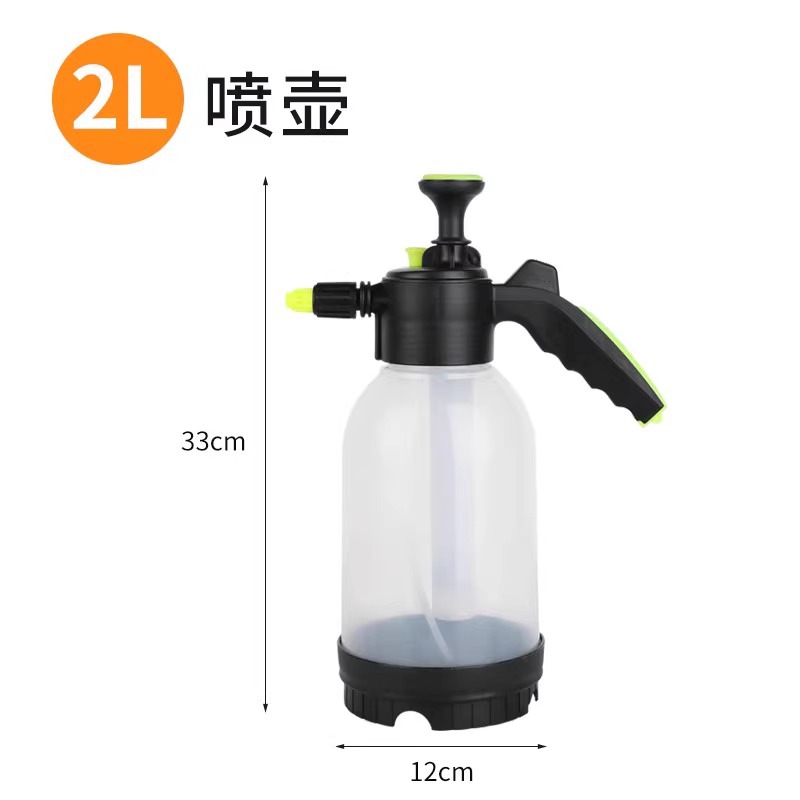 걸쭉한 [정원물주전자] 2L