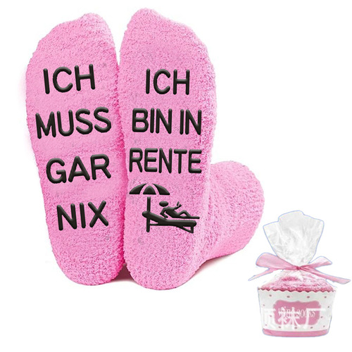 Lint-free Coral Velvet Cake Socks | European & American Casual Socks | Anti-Slip Lettered Glue-Attached Floor Socks