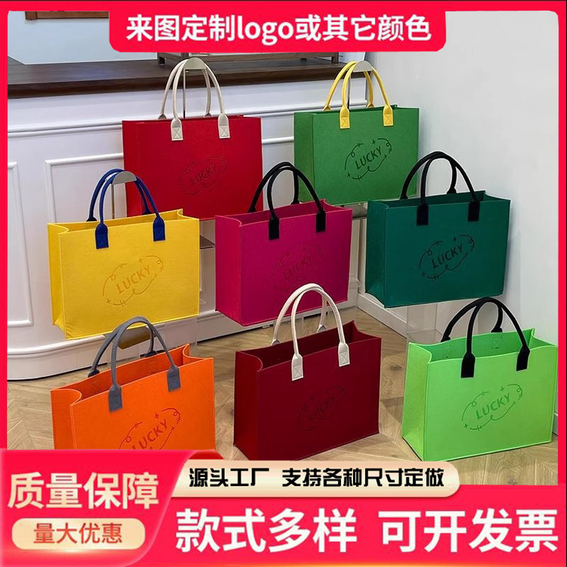 新しいフェルトバッグロゴハンドバッグ企業プロモーションギフトバッグ大容量ショッピングバッグ環境に優しいバッグハンドバッグ|undefined