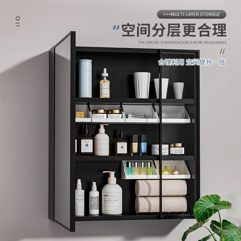 收纳盒卫生间洗漱台化妆品置物架浴室斜口盒子|undefined