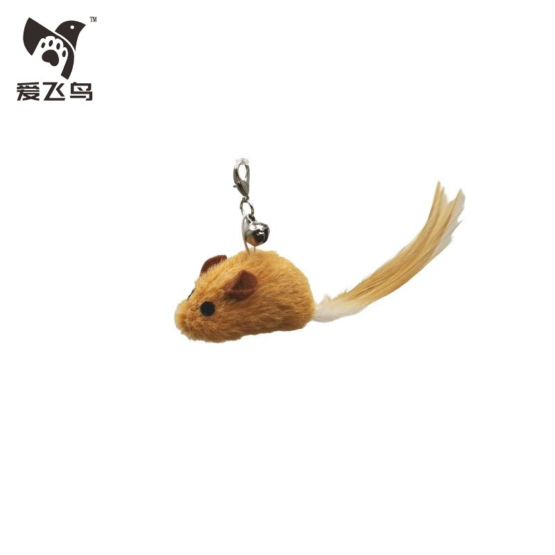 작은 노란색 마우스 교체 헤드