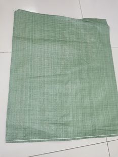 Factory Direct Sales Pp Plastic Woven Bags Large, Medium and Small for Logistics Express Packaging