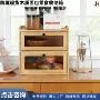 储存翻盖木质日常收纳箱