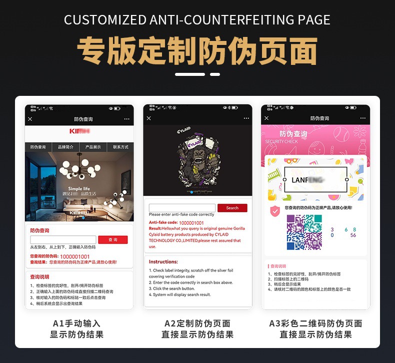 微信图片_20250513150402