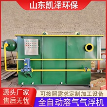 ItԺ{ϴUˮˮ̎ ˮx⸡O