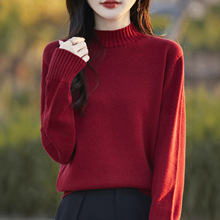 棉线半高领厚针织衫女2025冬季宽松慵懒风开叉毛衣纯色打底衫