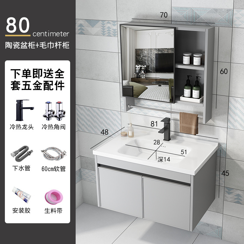 Mueble de baño de aluminio de espacio de baño de cerámica montado en la pared lavabo espejo gabinete combinación traje