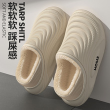 ����Ь�п�2025�¿���H�Ӽ��⴩������ˮ�ӽq�Ӻ�ů������ЬŮ