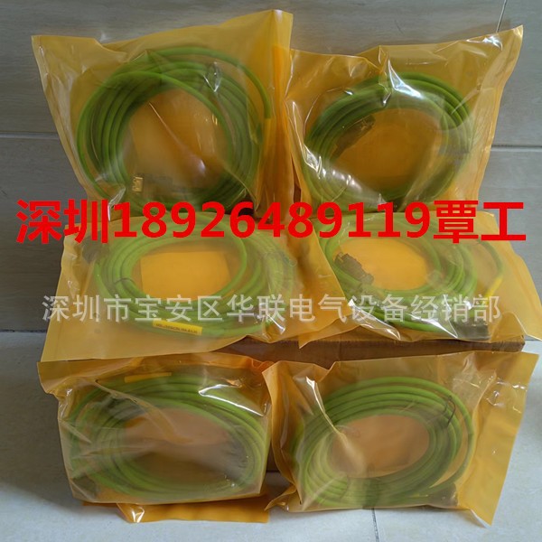 海德汉伺服电机编码器线动力线连接线通讯线编程线线缆维修销售