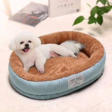 �¿����˯�߹��C������ů�Ӻ���C�ɲ�ϴ؈�C�д���Ȯ�������|