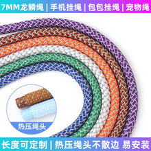 8mm��]��о�A�K���y�������֙C���K���C�K������K������繝