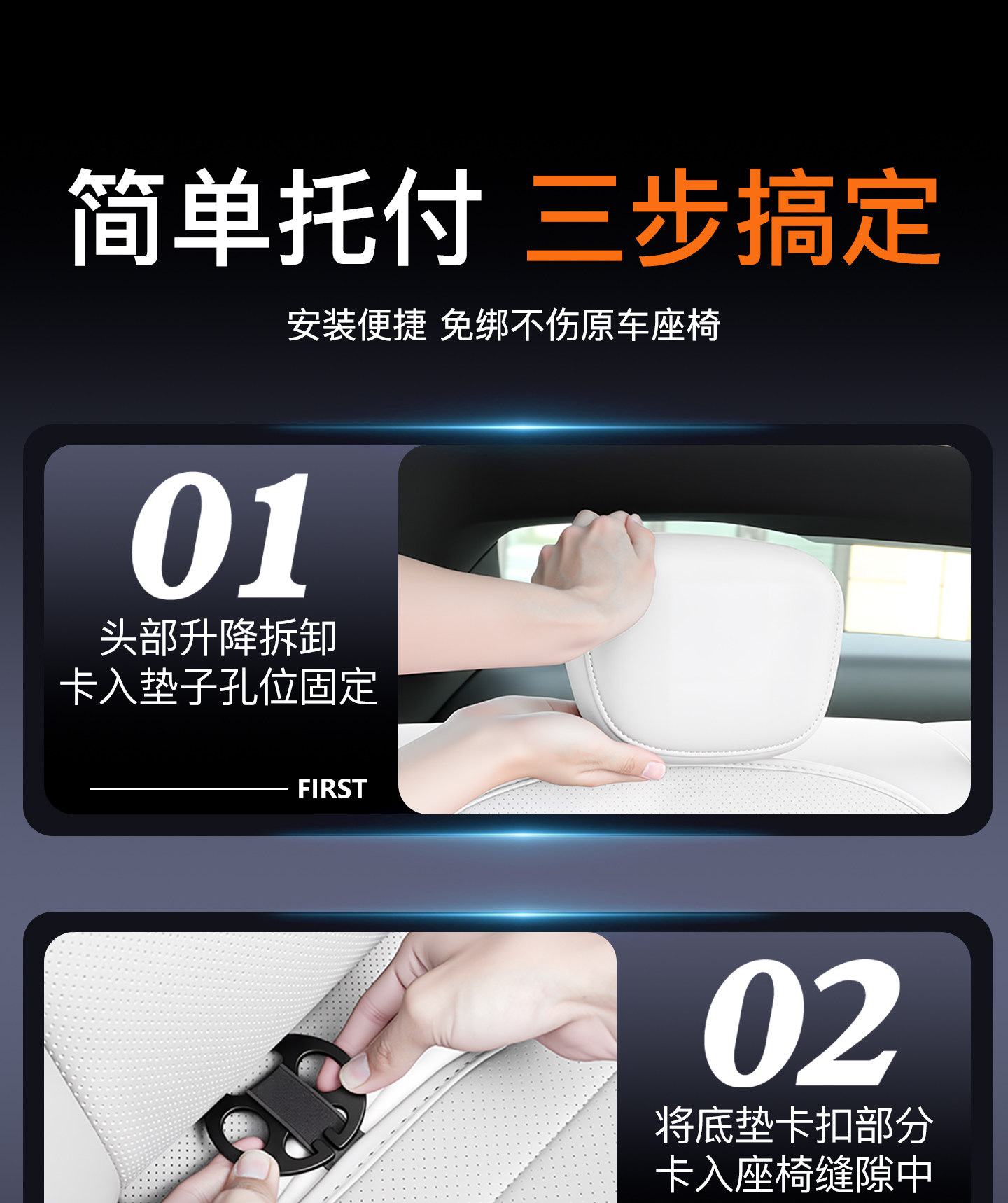 Suitable for the 26 New Models of Gac Toyota Platinum 7 Seat Cushions, Seat Covers, Seat Pad Accessories. Platinum 7 Seat Cover