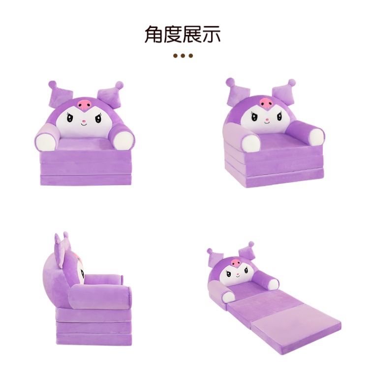 折叠沙发 (8).jpg