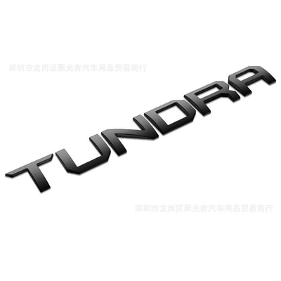 car emblem, Tacoma pickup truck | Car logo