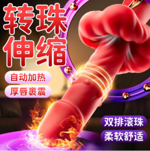 AAVƁӰȫԄsDӜŮ볱Ȥο