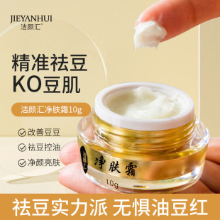 �沿�o��ˮ��ƽ�Ᵽ���̝�˪ ������ӡ�۴̰��������������˪