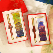 3D光栅四大名楼卷轴冰箱贴文化创意文具礼品磁性旅行冰箱贴礼盒