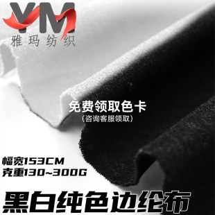 ��ɫ߅���� ��ɫ߅�]������ ����߅�]�� Ȧ�q ��ë�� �������