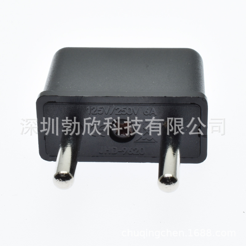 圆转扁9620 AC插座 转换插座 插头 欧式转换 圆扁孔转圆脚